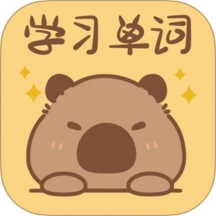 卡皮巴拉單詞相機