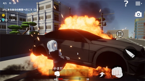 放學后校園模擬器-截圖3