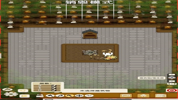 小小梯田-截圖2