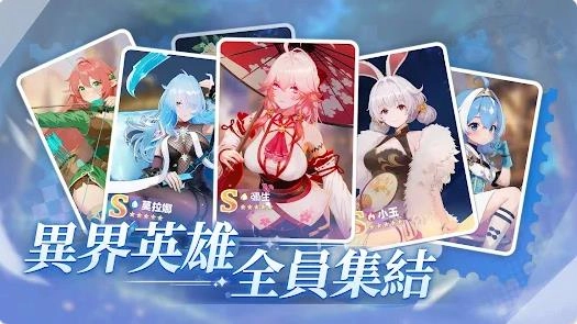 异世界流浪幸存者(1)