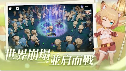 异世界流浪幸存者(4)