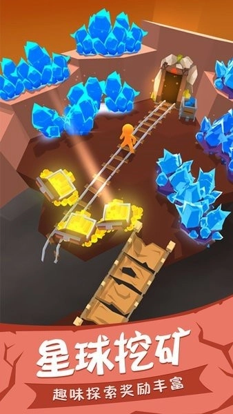 我的小宇宙2026最新版图3