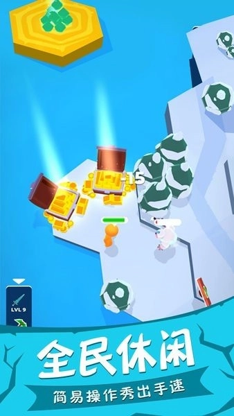 我的小宇宙2026最新版图1