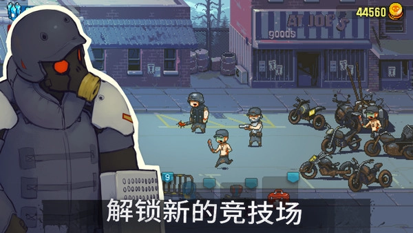 死亡突围僵尸战争中文版