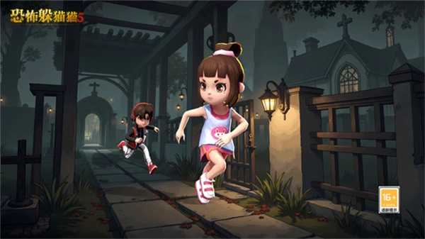 恐怖躲猫猫5魔改版图3