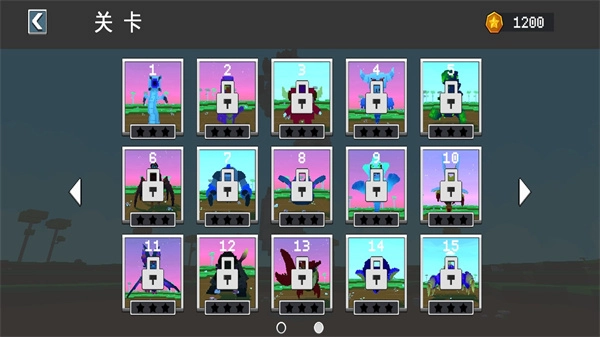 火柴人城市射手正版图4