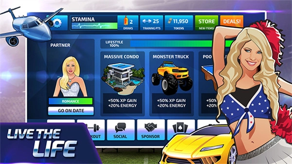 全明星四分卫图4