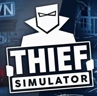 偷盗模拟器中文版
