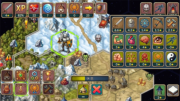 再来一回合游戏(Next Run)图3