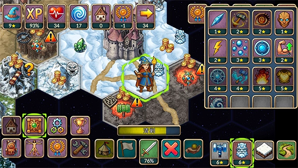 再来一回合游戏(Next Run)图4