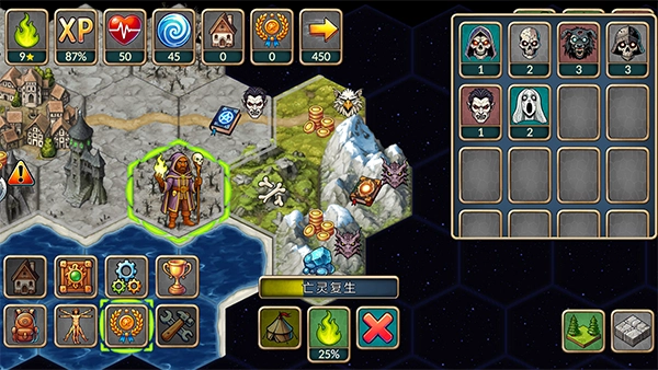 再来一回合游戏(Next Run)图2