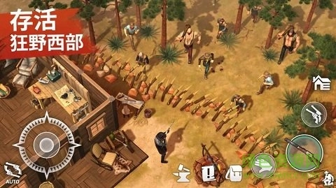 西部土地生存菜单版图3
