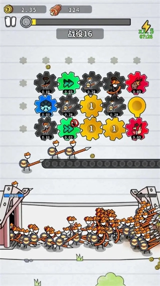 超级进化大师图4