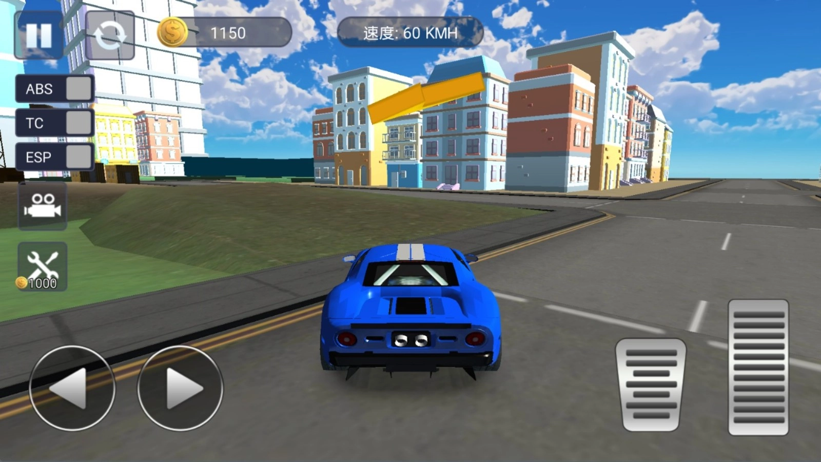 賽車狂野沖刺-截圖1