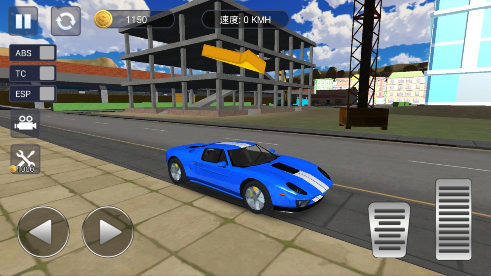 賽車狂野沖刺-截圖2