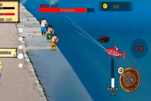 釣魚傳說耀金魚竿-截圖2