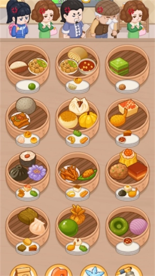 我的点心铺无广告图1