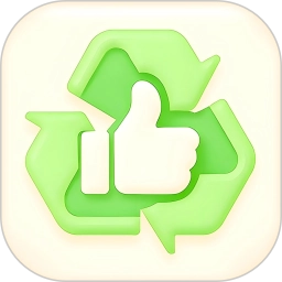 回收赞