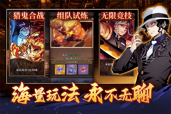 搭救之路折最新版-截圖4