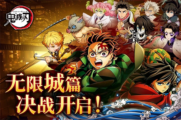 搭救之路折最新版-截圖5