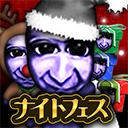 青鬼online最新版