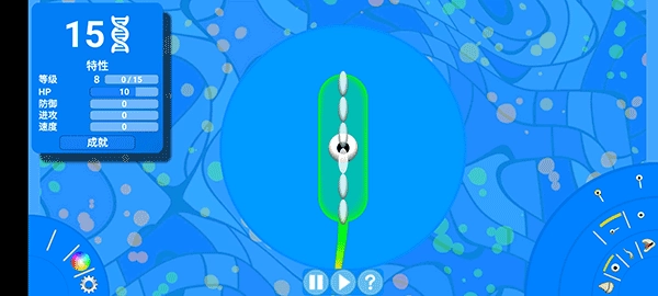 EvolutionofSpecies安卓版图1