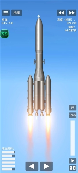 航天模拟器汉化模组版图1