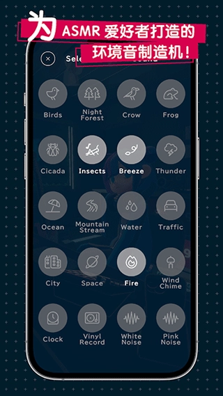 Gogh电子痛房安卓版截图2