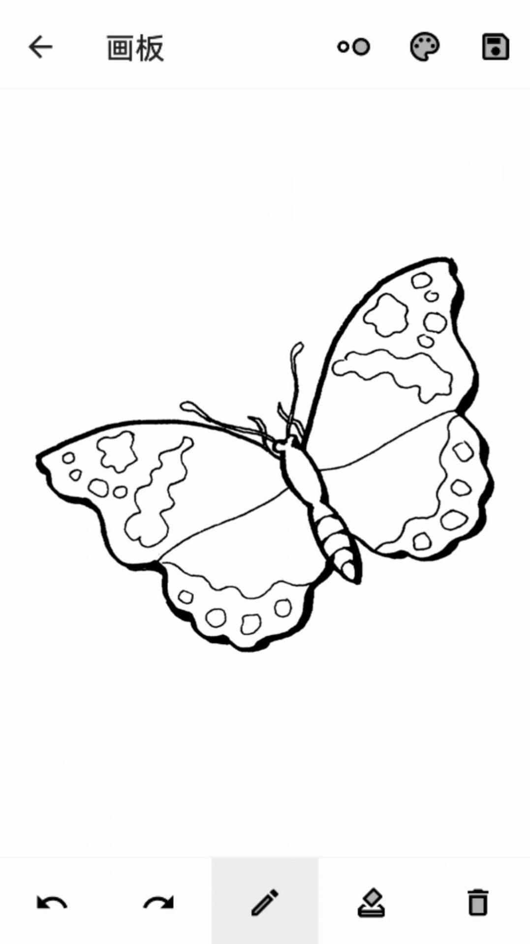 花蝶舞盒子-截圖2