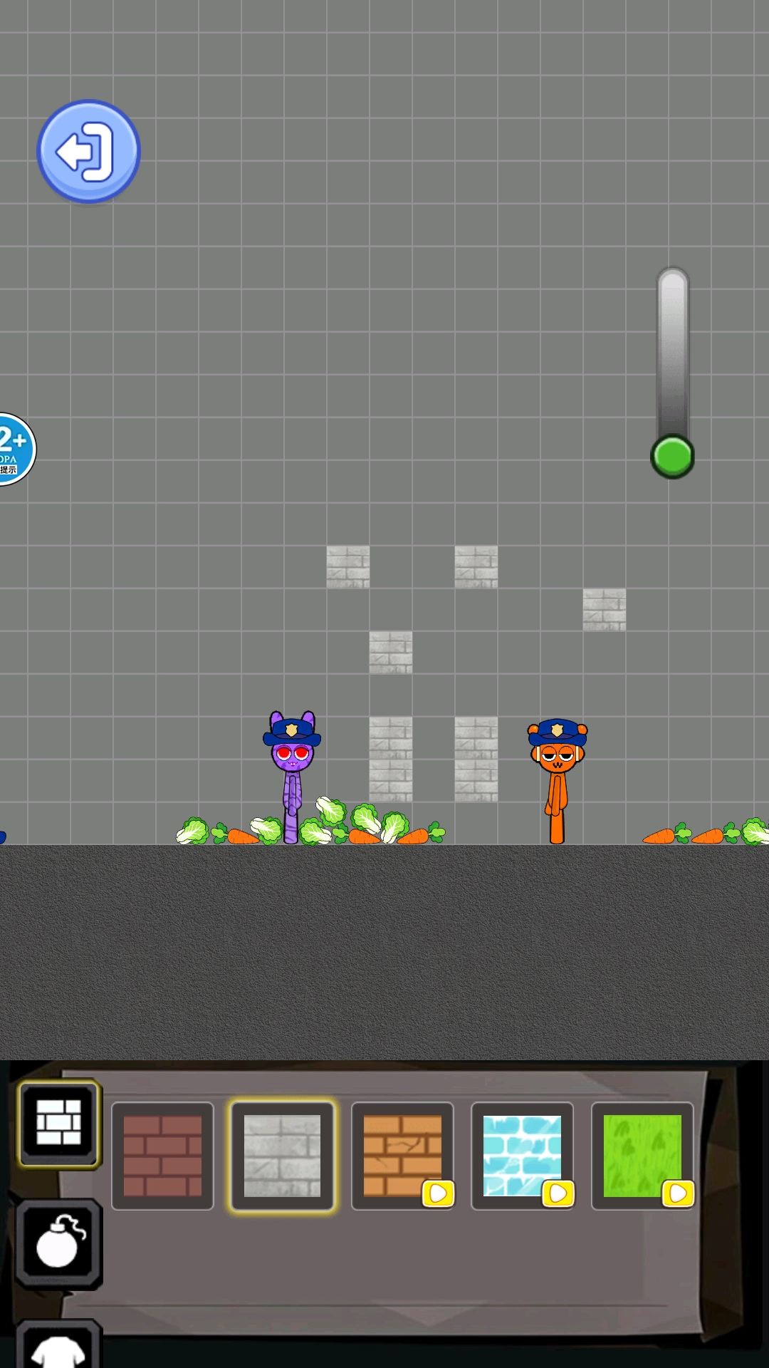 甜瓜夢游場-截圖4