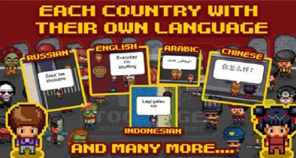 传染恐慌3(Infectonator)(3)