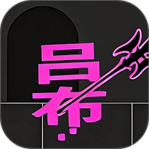 汉字军团战争