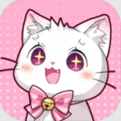 喵星收容计划内购版
