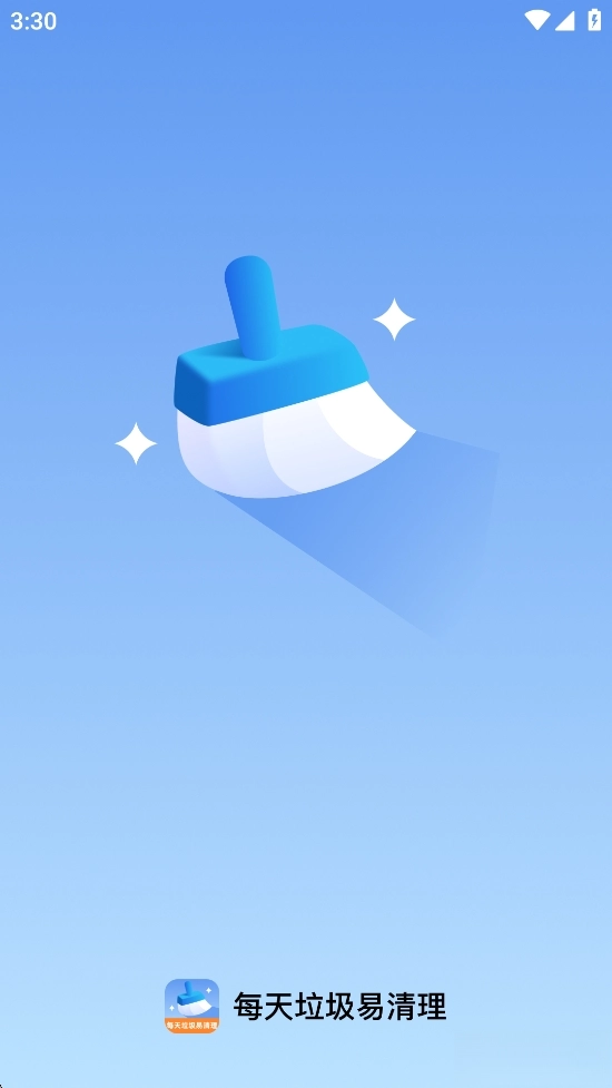 每天垃圾易清理-图1