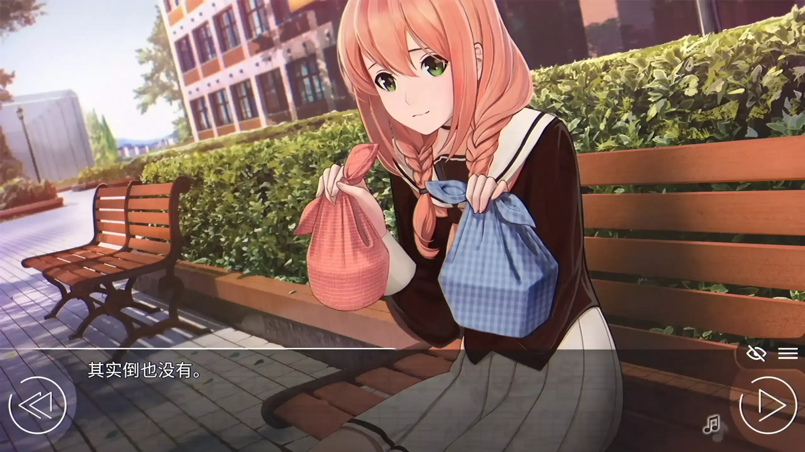 爱情金钱摇滚乐