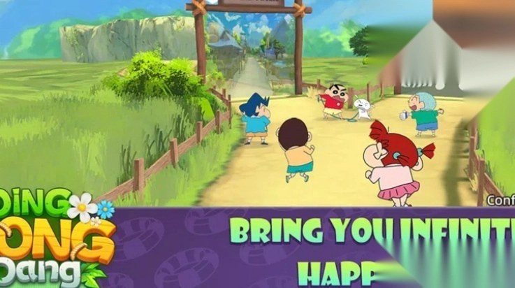 蜡笔小新叮当当图4