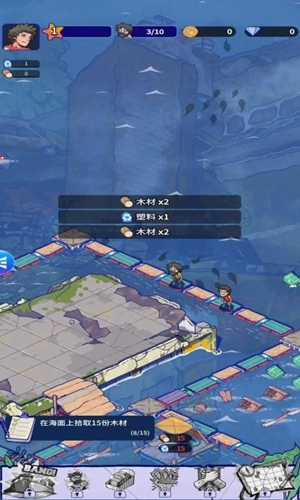 疯狂水世界单机版图2