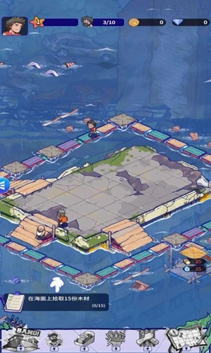 疯狂水世界单机版图3