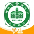 金陵微校学生