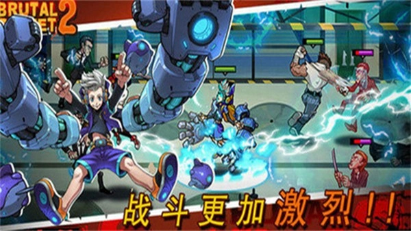 暴力街区2终极之战完整版图3