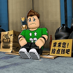 行走的艺术大师