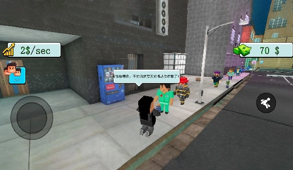 行走的艺术大师(3)