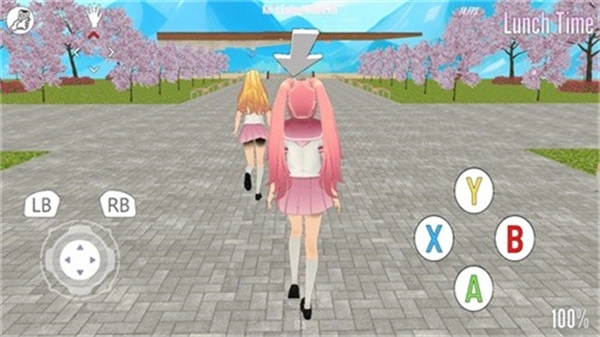 病娇模拟器致命的爱中文版图2