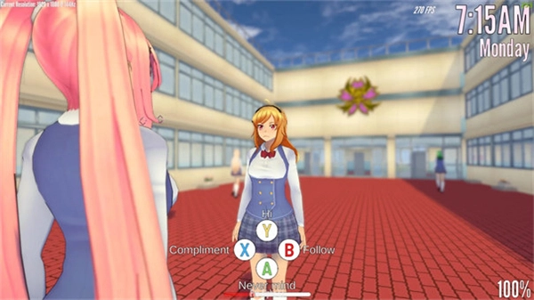 病娇模拟器致命的爱中文版图4