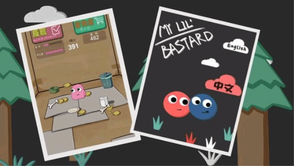 养只宠物球免费版