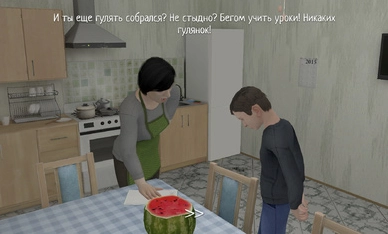 逃離家暴春天版-截圖3