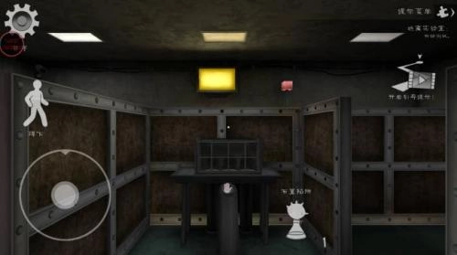 恐怖冰淇淋7outwitt模组图2