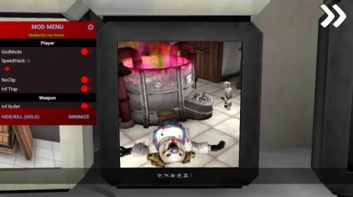 恐怖冰淇淋7outwitt模组图1