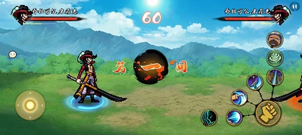 跨界对决破面带土最新版