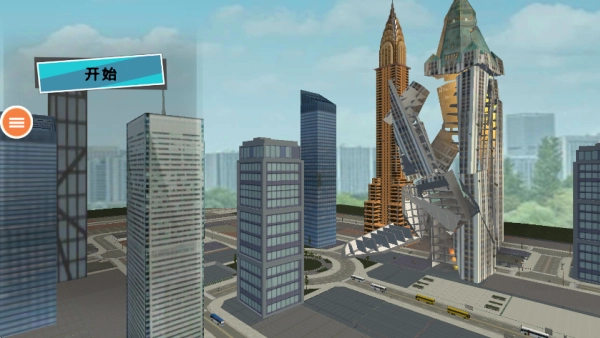 银河外星射手图3